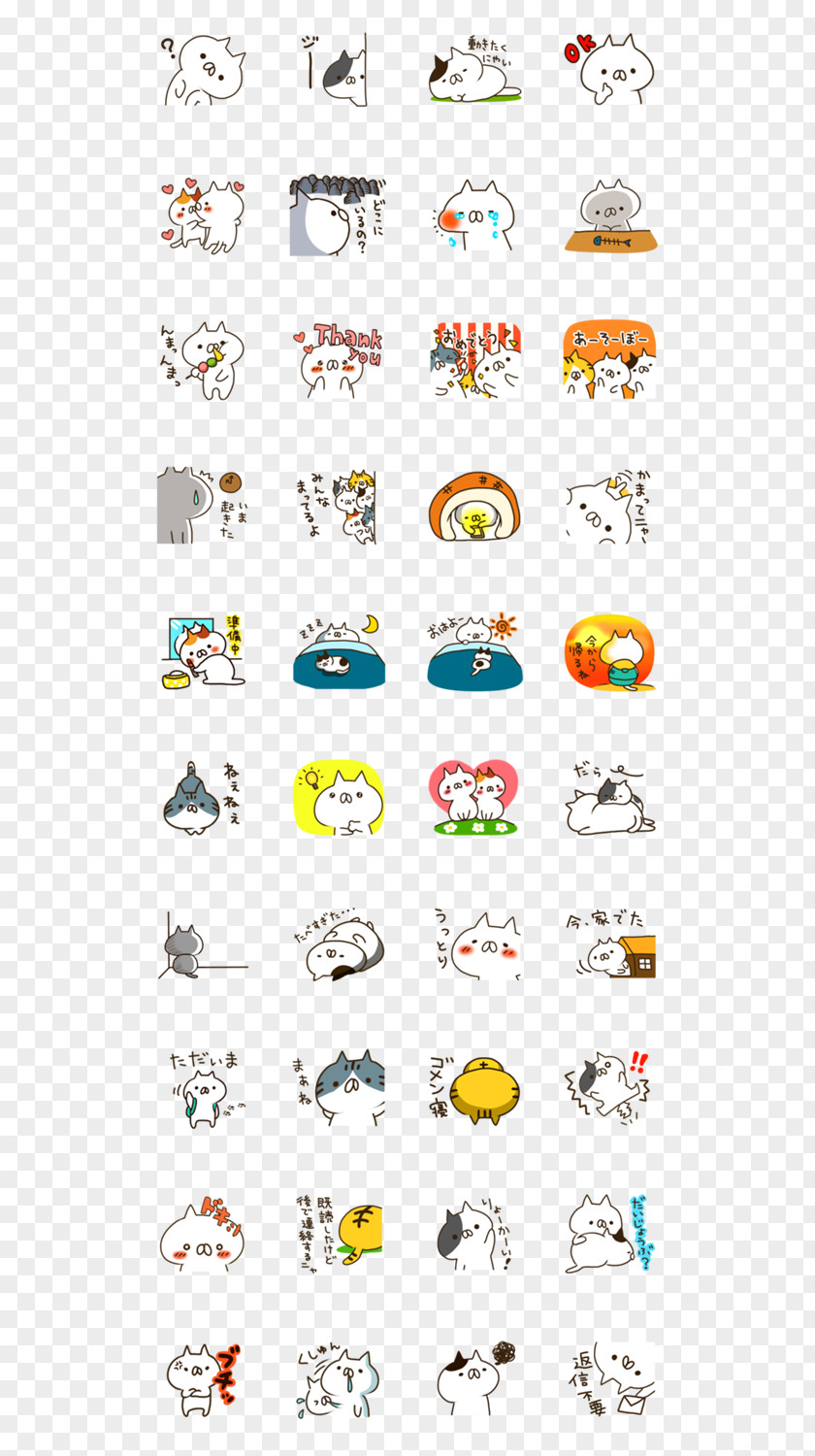 Line クリエイターズスタンプ Maine Coon Rubber Stamp LINE NAVERまとめ PNG