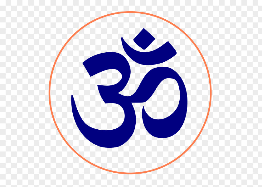 Aum Hindu Iconography Om Hinduism Symbol Rigveda PNG