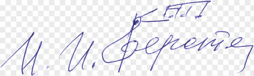 Design Paper Handwriting Logo Font PNG