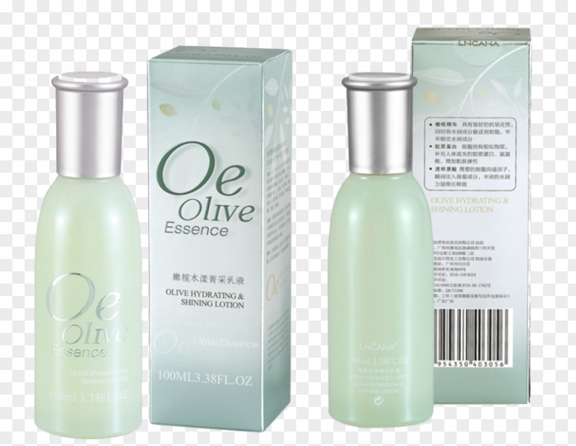 Olives Addict Jing Mining Emulsion Elements, Hong Kong Lotion PNG