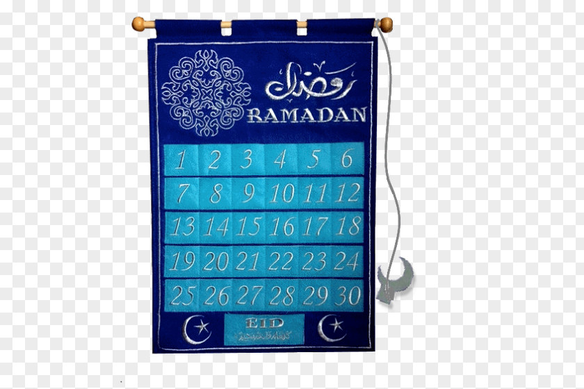 Eid Mubarak Lantern Al-Fitr Ramadan Al-Adha Mosque Advent Calendars PNG