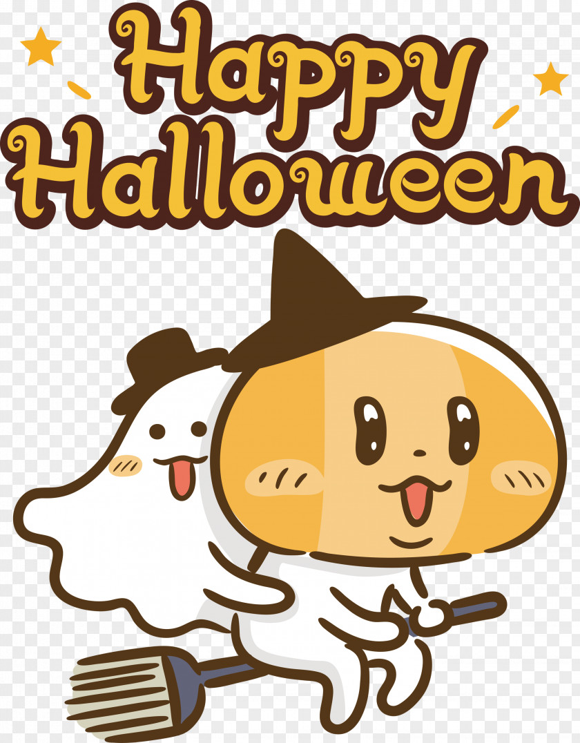 Halloween Happy Halloween PNG