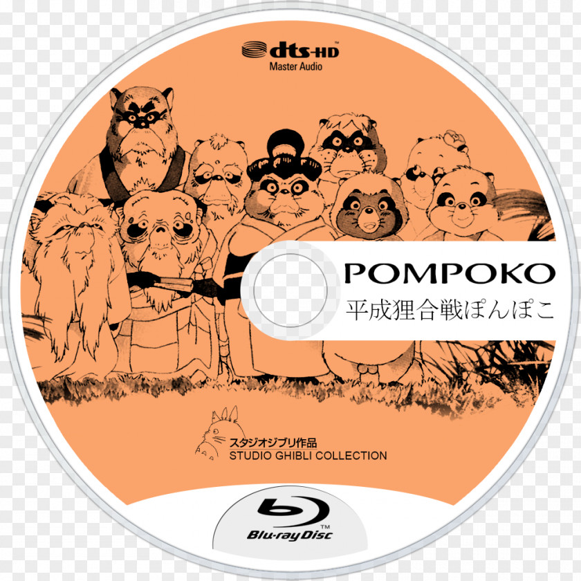 Pom Blu-ray Disc Human Behavior Cartoon Homo Sapiens Font PNG