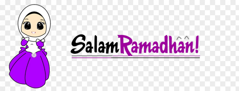 Romadhon Ramadan Islam Eid Al-Fitr Fanous Zakat PNG