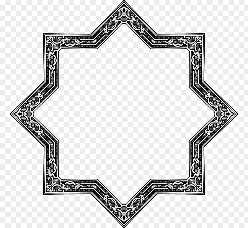 Thick Kaaba Islam Mosque Clip Art PNG