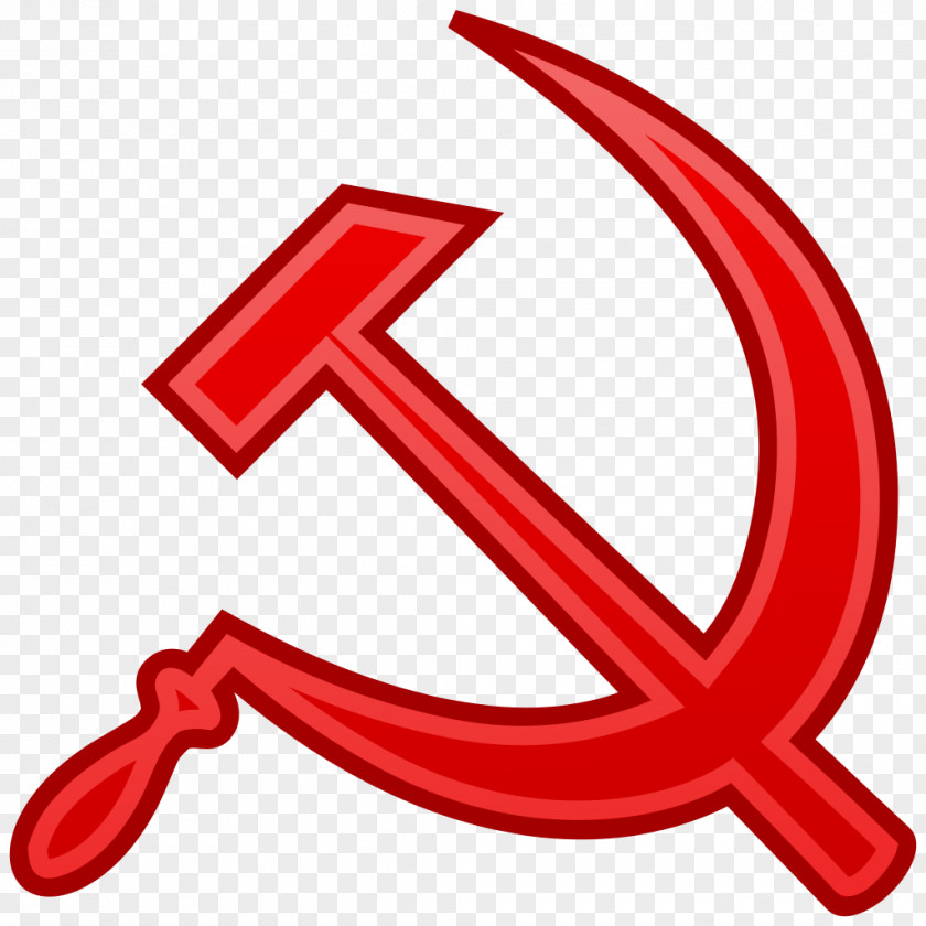 Hammer And Sickle Soviet Union PNG
