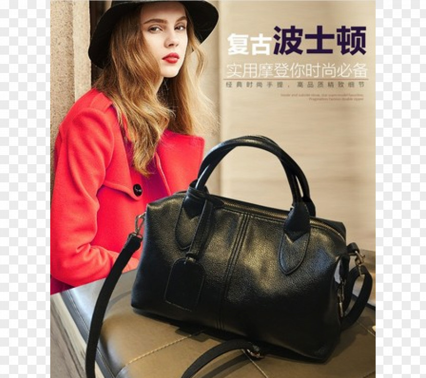 Handbag Leather Shoulder Fashion Length PNG