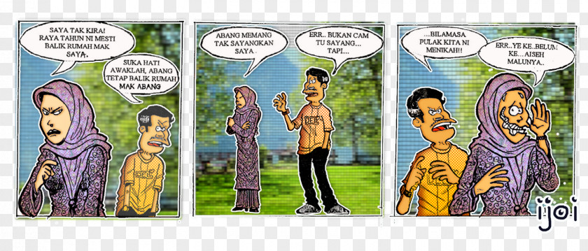 Ramadhan Cartoon Comics Eid Al-Fitr Joke Comic Book PNG