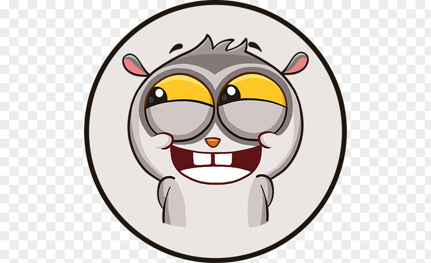 Lemur Sticker Telegram Clip Art VKontakte Text PNG