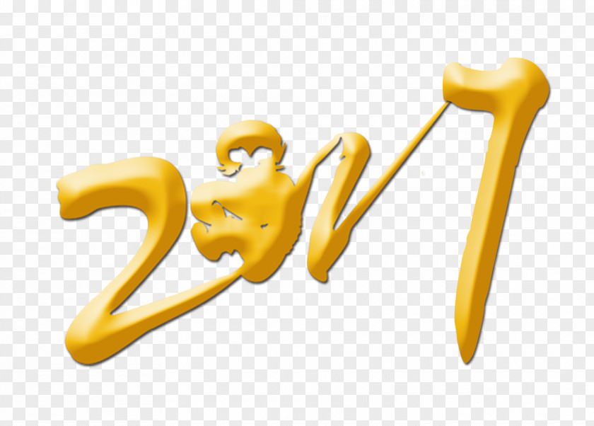 WordArt,Chinese New Year,new Year,Golden Chinese Year Years Eve PNG