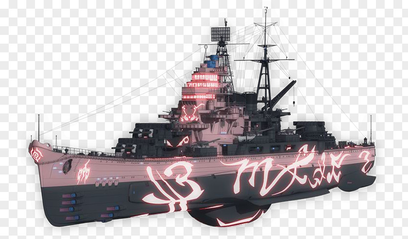 Ship World Of Warships Japanese Battleship Kongō Cruiser Maya Heavy Arpeggio Blue Steel PNG