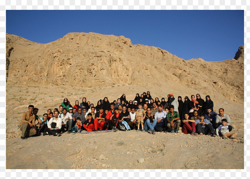 Crescent Of Ramadan Aeolian Landform Badlands Geology Landscape Desert PNG