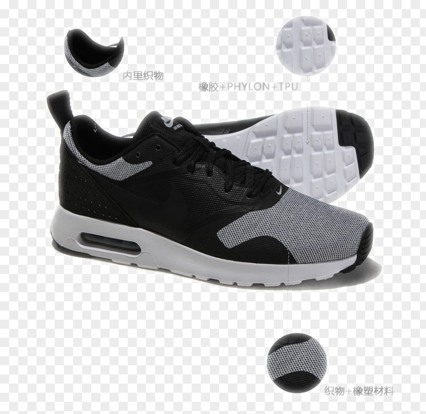 Nike Sneakers Skate Shoe Running PNG
