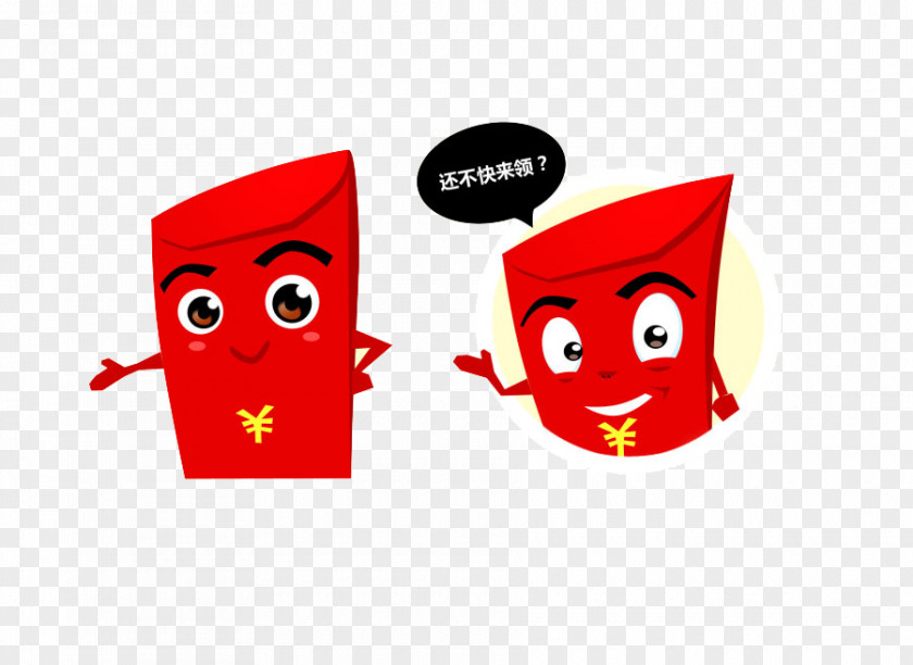 Taobao Red Envelope Designer Cartoon PNG