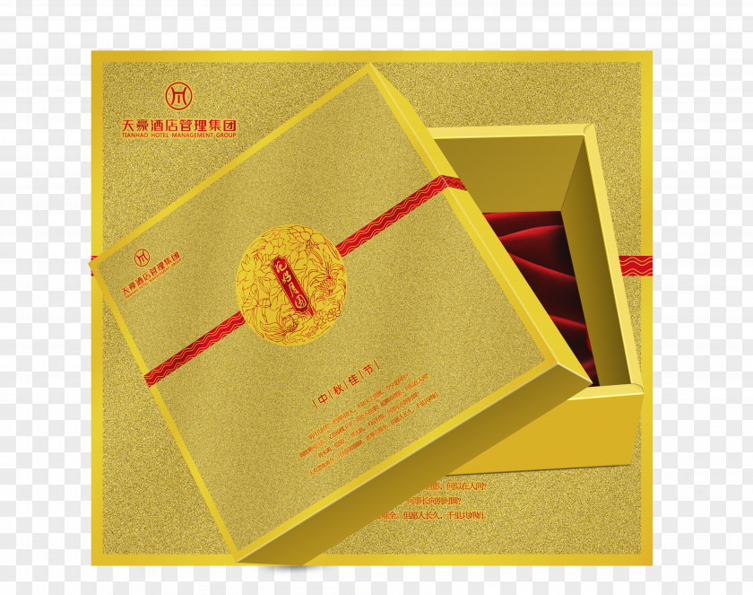 Moon Cake Gift Box Packaging Renderings Mooncake Paper And Labeling Mid-Autumn Festival PNG