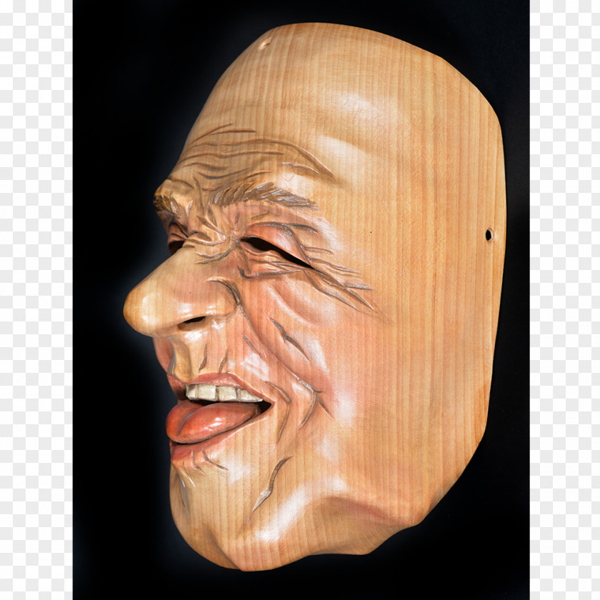 African Mask Wood Chin Jaw Forehead PNG