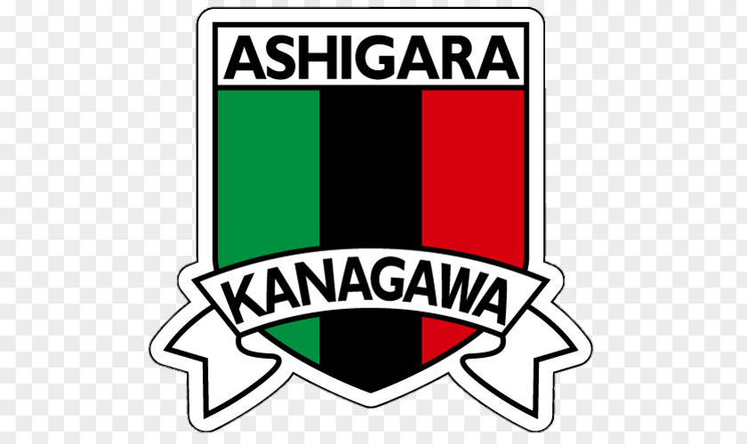 Lagend Shiga Fc Japan U-12 Football Championship Odawara Sports Association Minamiashigara PNG