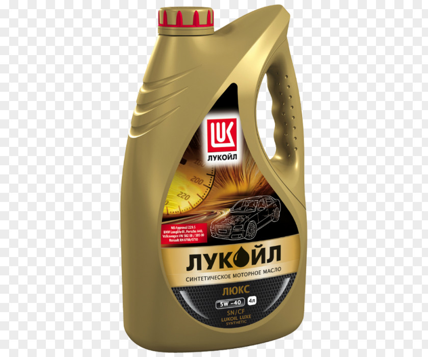 Oil AZS N 40 IP Lukoil-Belarus Motor European Automobile Manufacturers Association Synthetic PNG