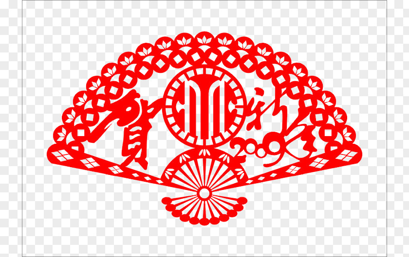 Chinese New Year Red Paper-cut Fan Papercutting PNG