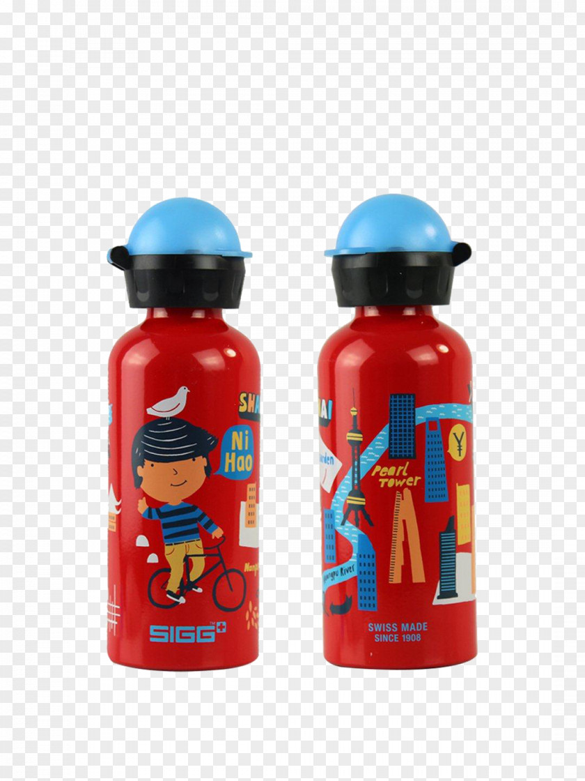 Higgs Children's Cartoon Student Kettle Water Bottle Sigg Child PNG