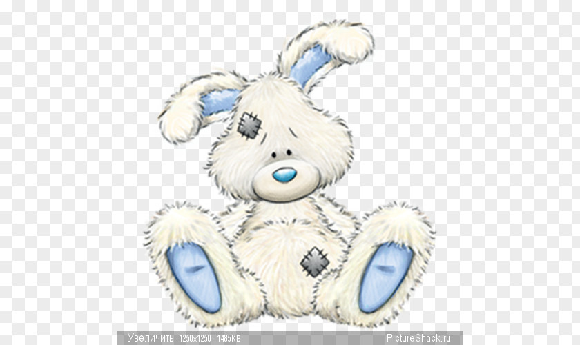Rabbit Anteater Stuffed Animals & Cuddly Toys Clip Art PNG
