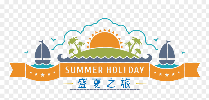 Field Trip Logo Summer PNG