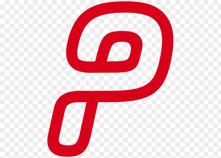 E-vertising Advertising Agency Trademark Full-Service-Agentur Logo PNG