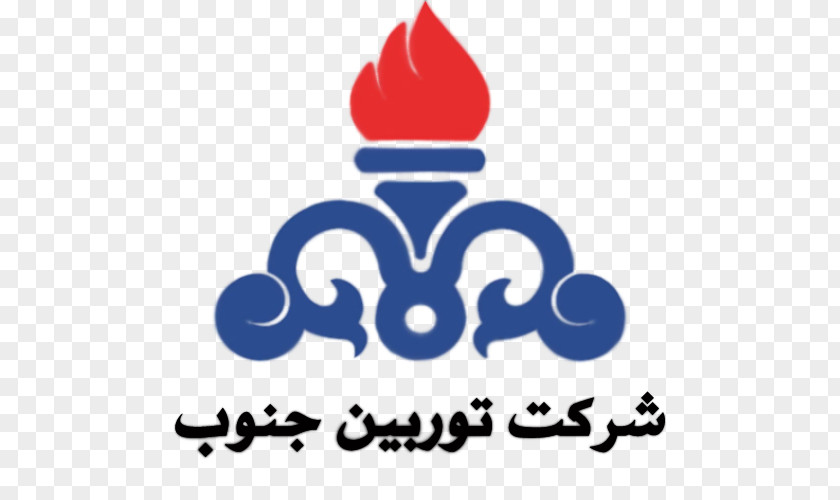 Business Natural Gas Reserves In Iran National Iranian Oil Company PNG