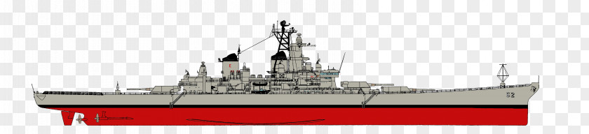 Ship Heavy Cruiser Battlecruiser Armored Protected Guided Missile Destroyer PNG