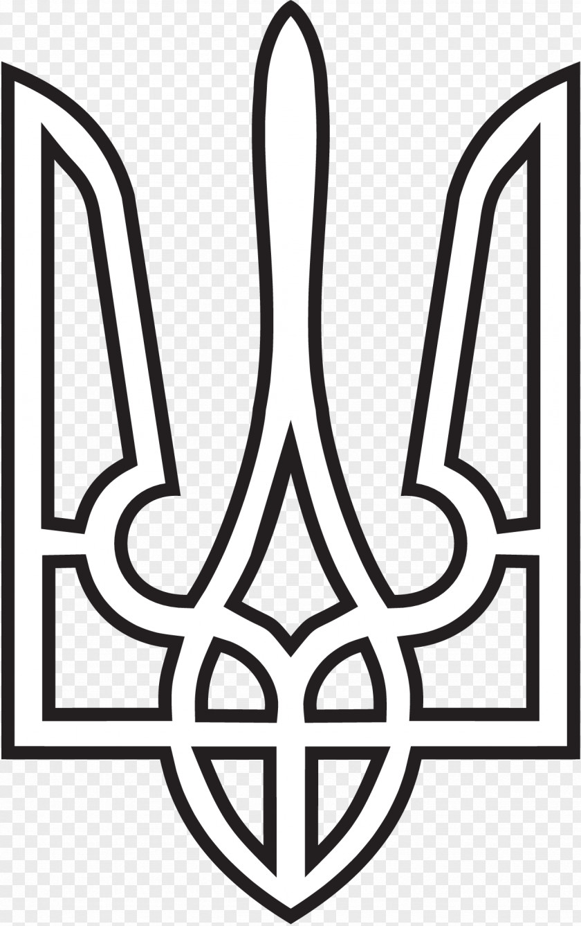 Ukrainian Coat Of Arms Ukraine Trident Soviet Socialist Republic PNG