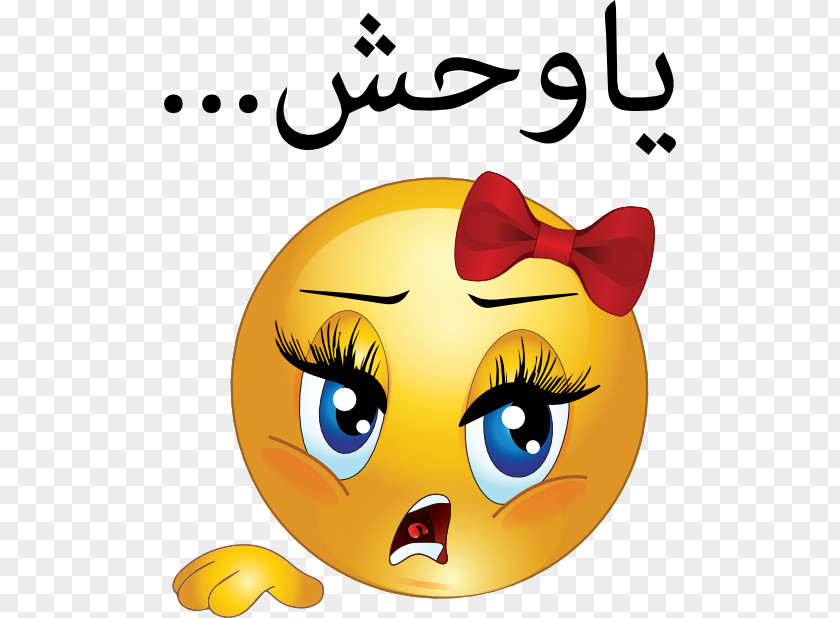 Sad Emoticon Smiley Anger Clip Art PNG