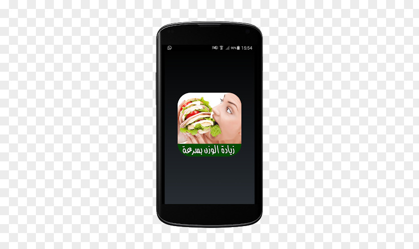 Smartphone Mobile Phone Accessories Multimedia Phones PNG