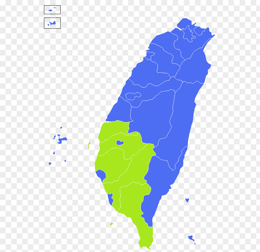 Taiwan Presidential Election, 2008 2016 United States Election 1996 PNG
