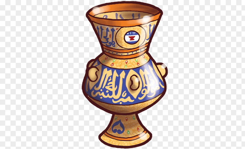 MOSQUE Mosque Lamp Islam PNG