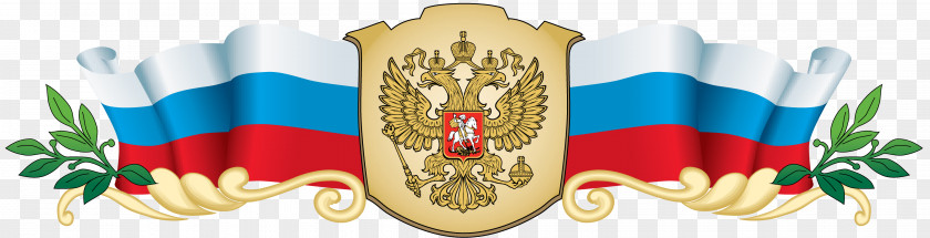 Russia Belarus Northwestern Krai Spas School PNG