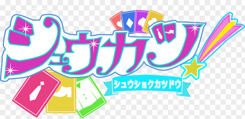 Katsu Aikatsu! Brand Pink M Clip Art PNG