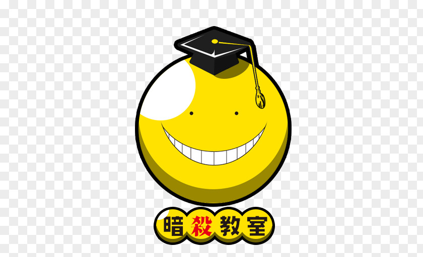 Assassination Classroom Pic Icon PNG