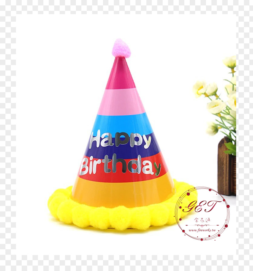 Fireworks Hd Party Hat Cone Product PNG