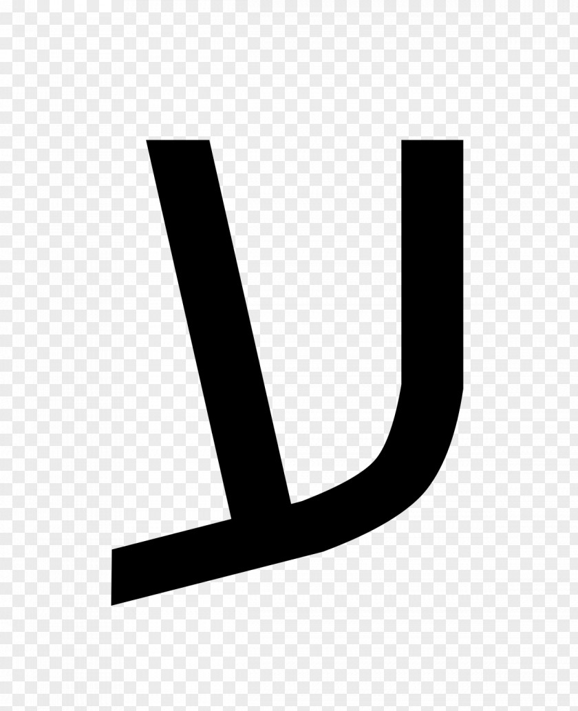 W Letter Hebrew Alphabet Ayin PNG