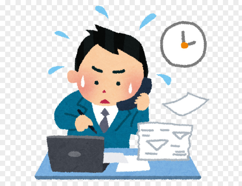 Busy Man いらすとや Freelancer Illustrator Poster PNG