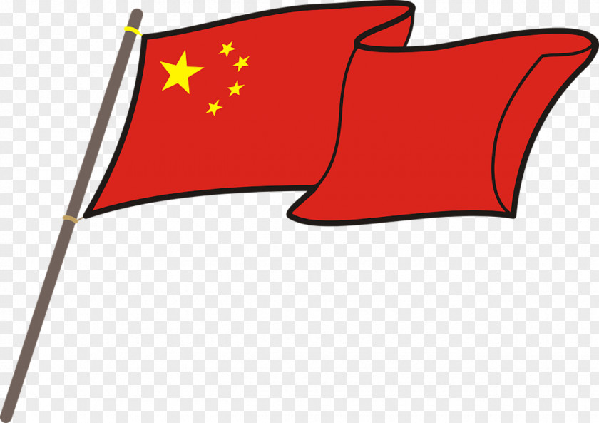 China Flag Of Clip Art PNG