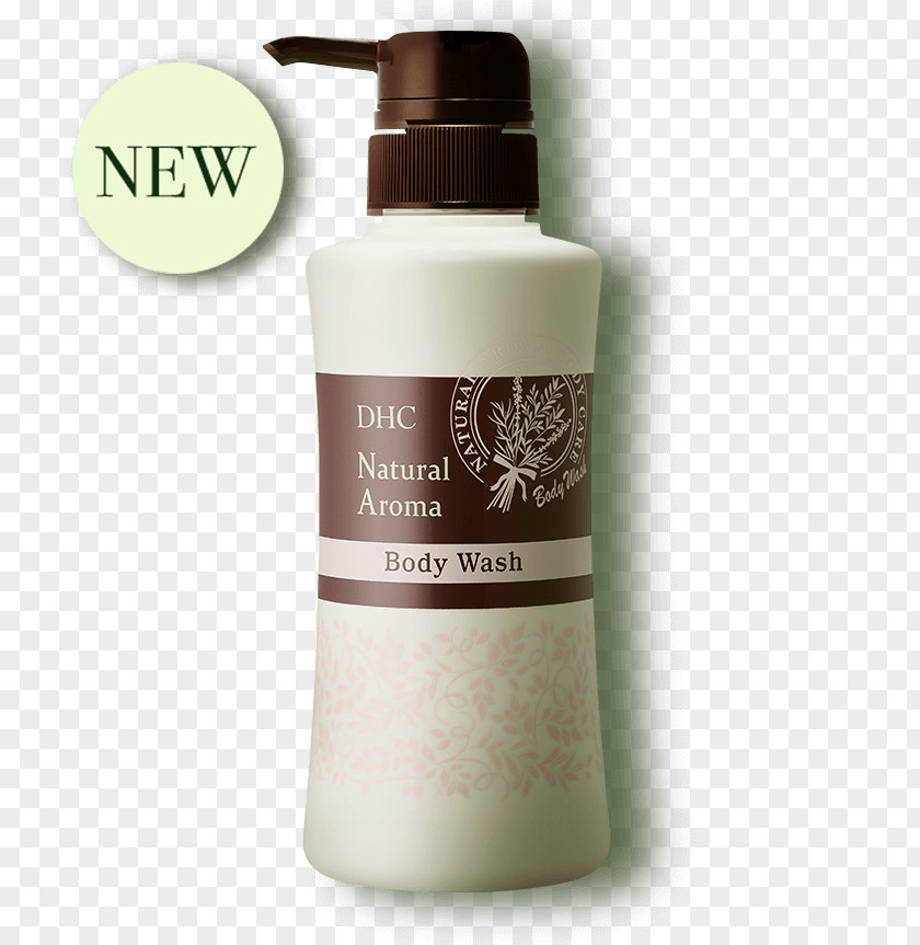 Cosmetic Advertising Lotion Cream Skin Care Health PNG