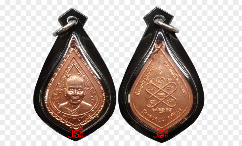Rian Earring Leather Copper PNG
