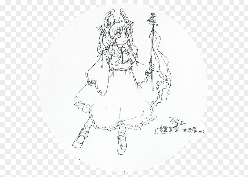 Touhou Hisōtensoku Scarlet Weather Rhapsody Impossible Spell Card Reimu Hakurei Marisa Kirisame PNG