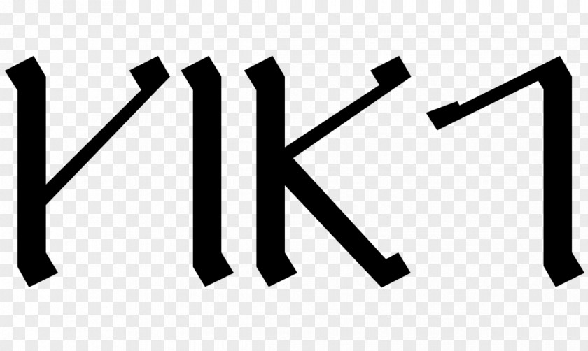 Word Cirth Constructed Script Sindarin Language Runes PNG