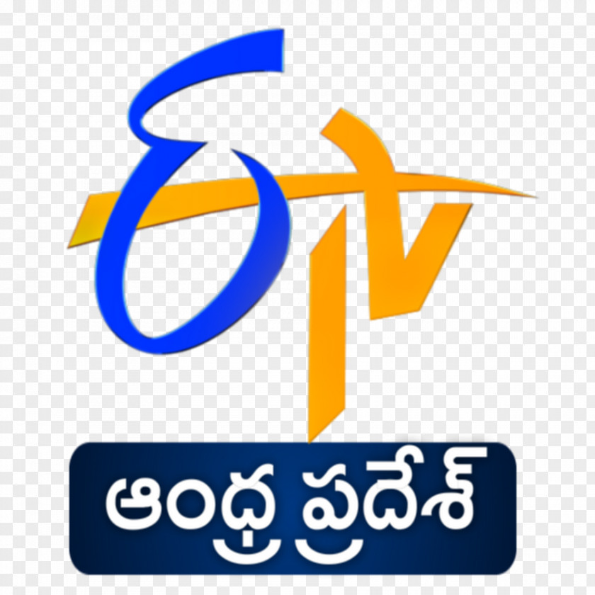 Andhra Pradesh Map ETV Network Telugu Language E TV Television Channel PNG