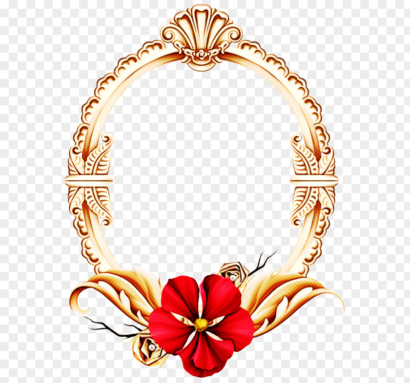 Picture Frame PNG