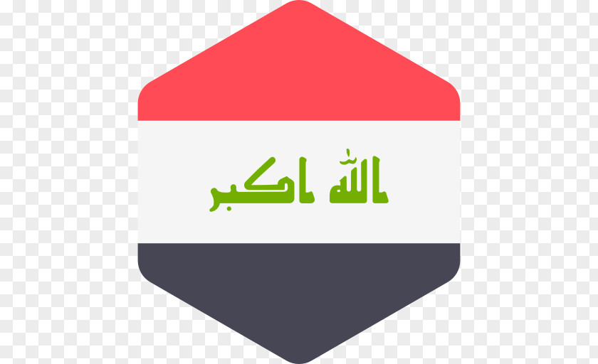 Flag Of Iraq Coat Arms National Symbol PNG