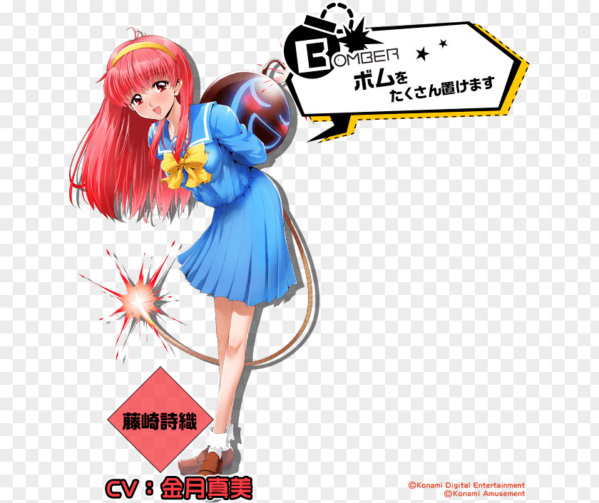Agate Bombergirl Tokimeki Memorial Super Bomberman R E-Amusement 藤崎詩織 PNG