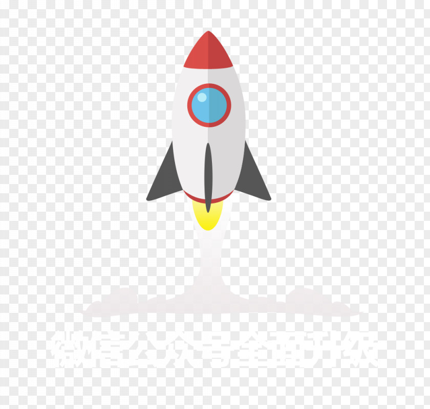 Creative Rocket Poster WeChat PNG
